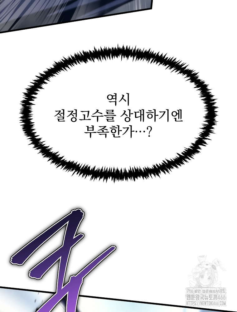 1734157846804d4chkuga9i9.jpg