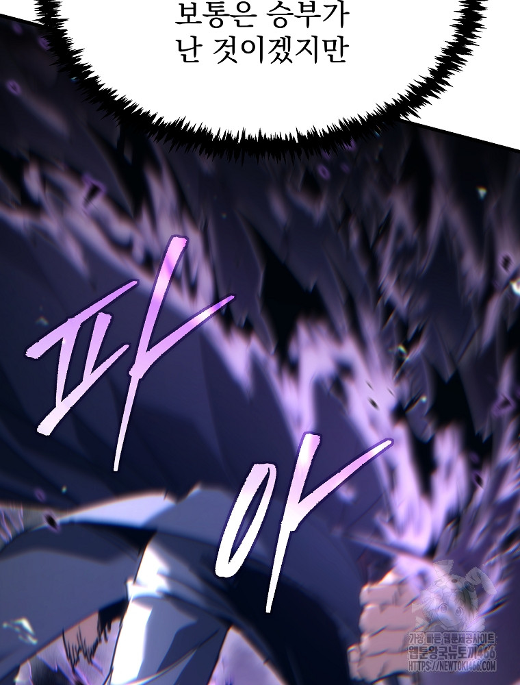 1734157850714cakxl5rg05s.jpg