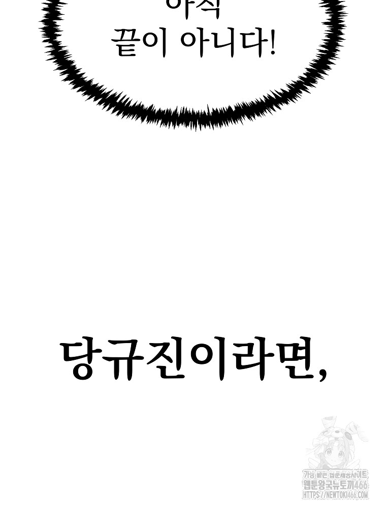 1734157851027xrwqhkvurv.jpg