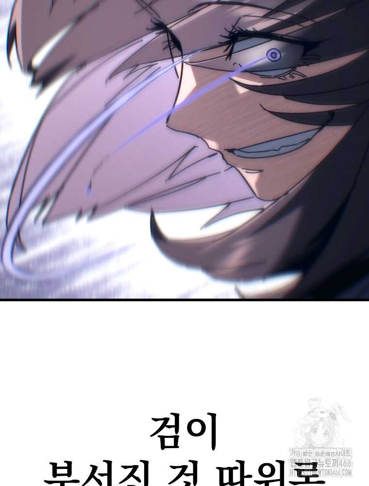 1734157851498yell9wzqx8.jpg