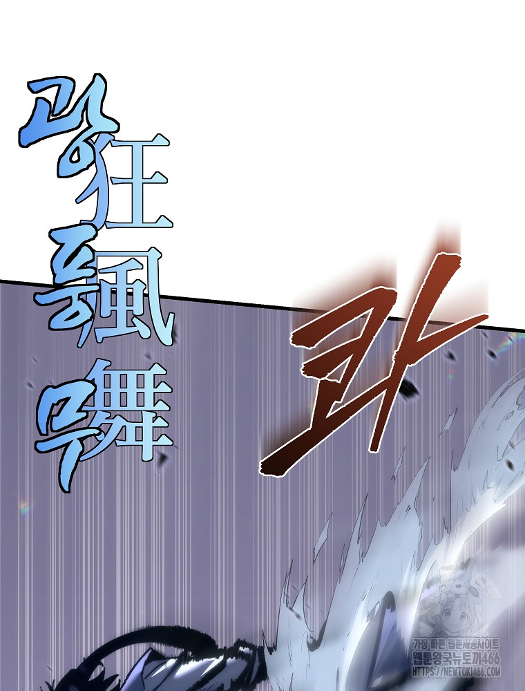 1734157852442bc4thwujmbt.jpg