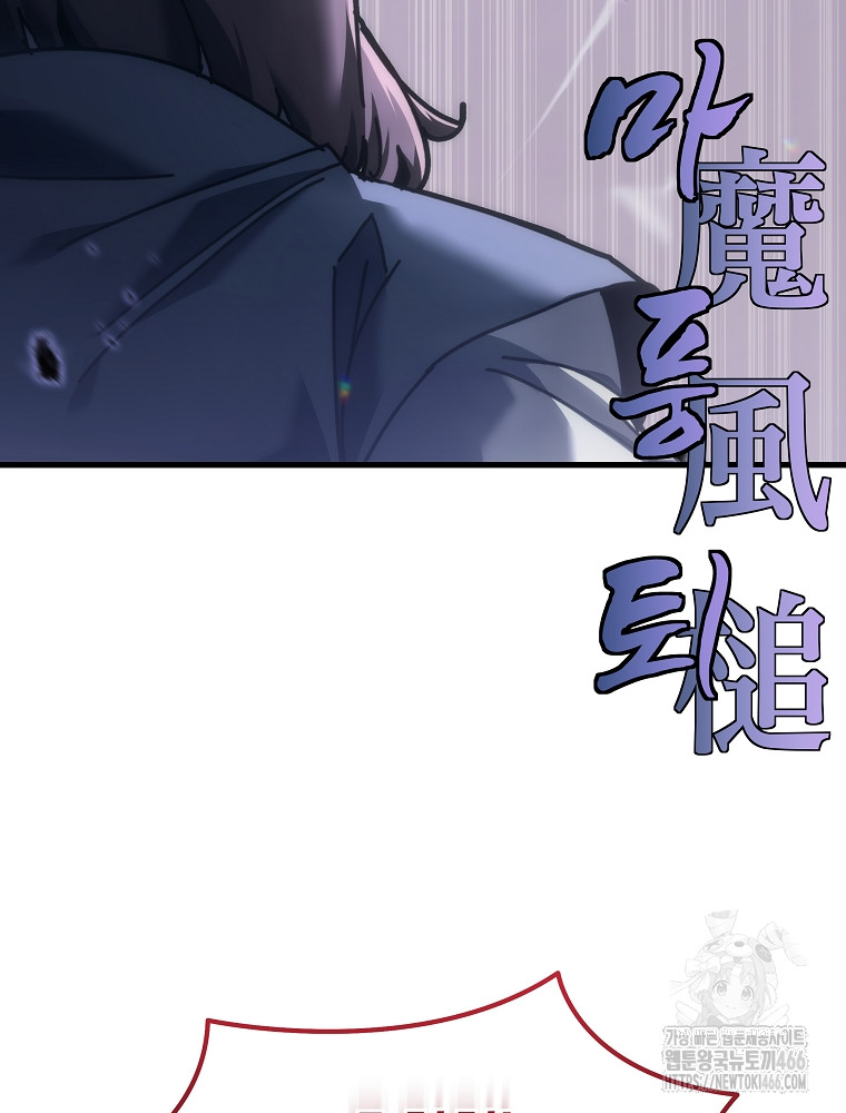 1734157852755tj9aywmn5yl.jpg