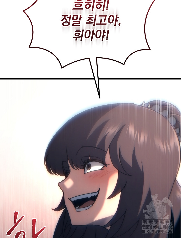 1734157852912nedvnglth1h.jpg