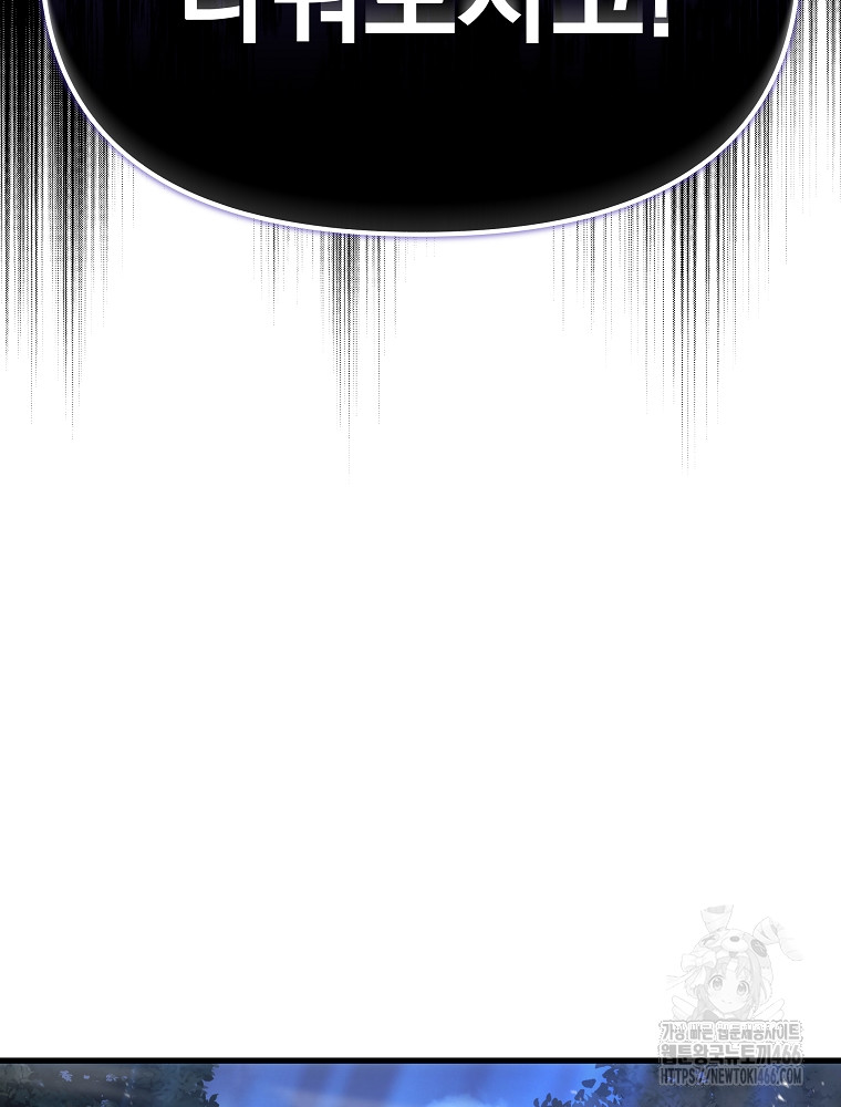 1734158000296gxs17hazt5a.jpg