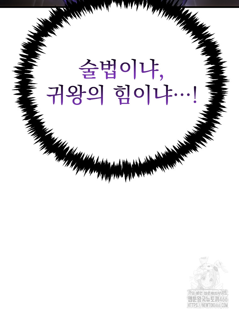 1734158001395yol5w2f6grf.jpg