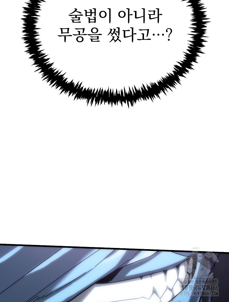 1734158004060t08tfogz0us.jpg