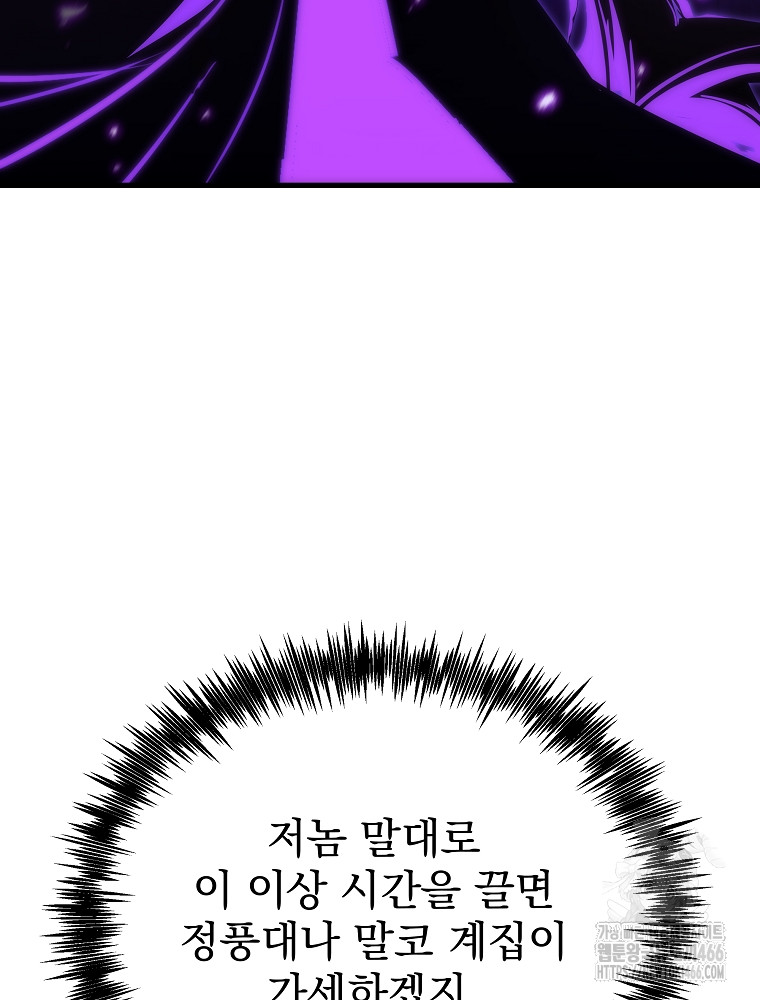 1734158007200cwdqempjfj.jpg