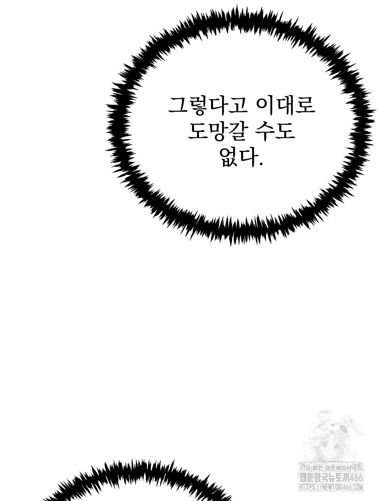 1734158007508q14kx3amti.jpg