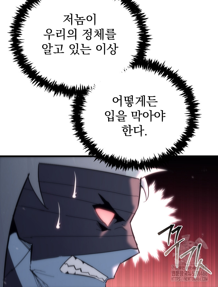 1734158007670mf8wbdldajb.jpg