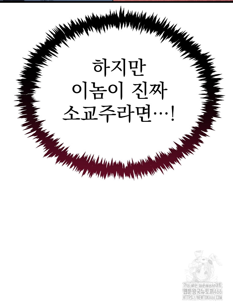 1734158007826j4cxbiyetpo.jpg