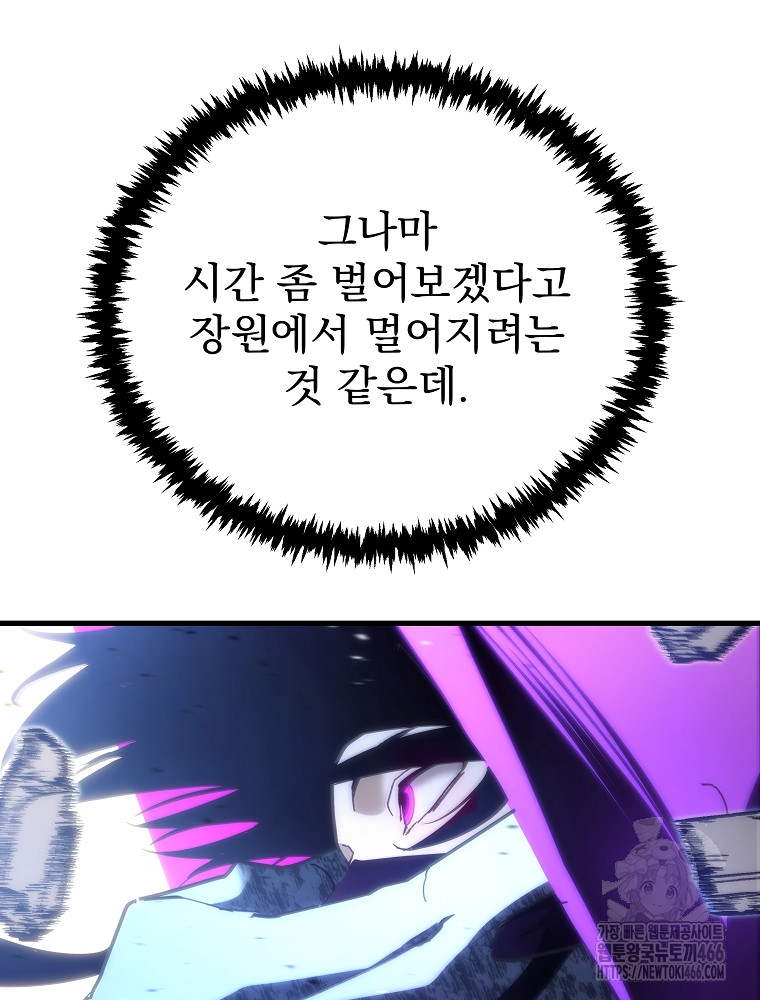 1734158010954vbk18v3ugw.jpg