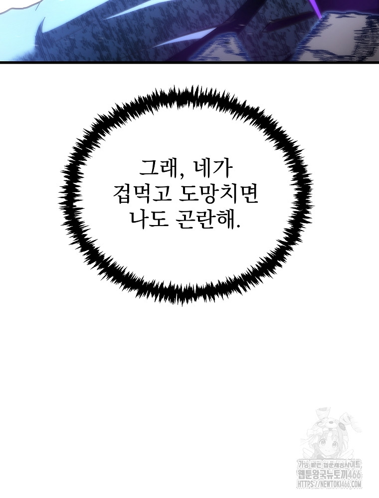 1734158011109wcztmpbu93.jpg