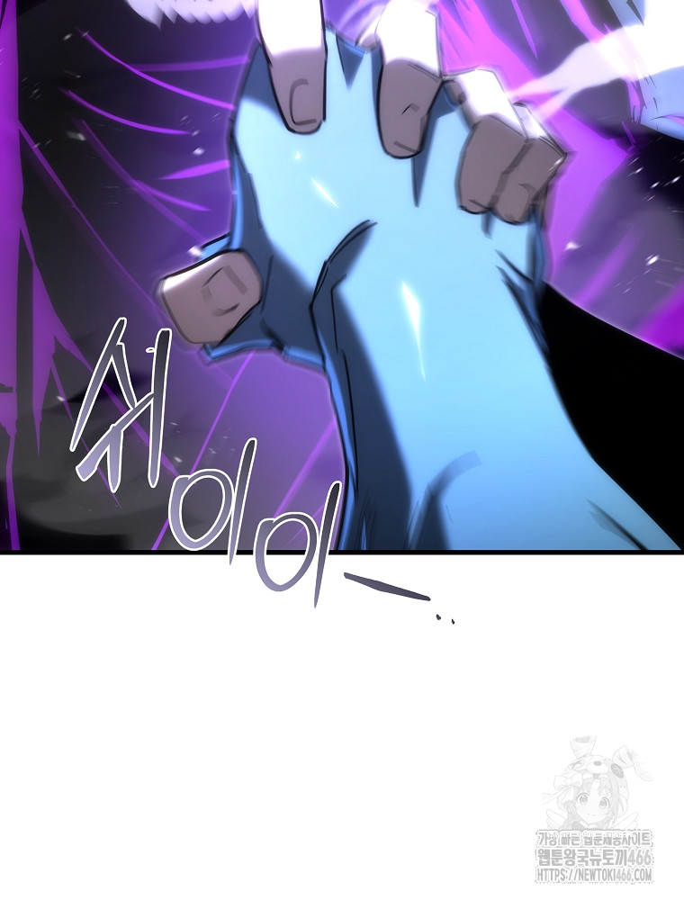 1734158016113yvizboml2af.jpg