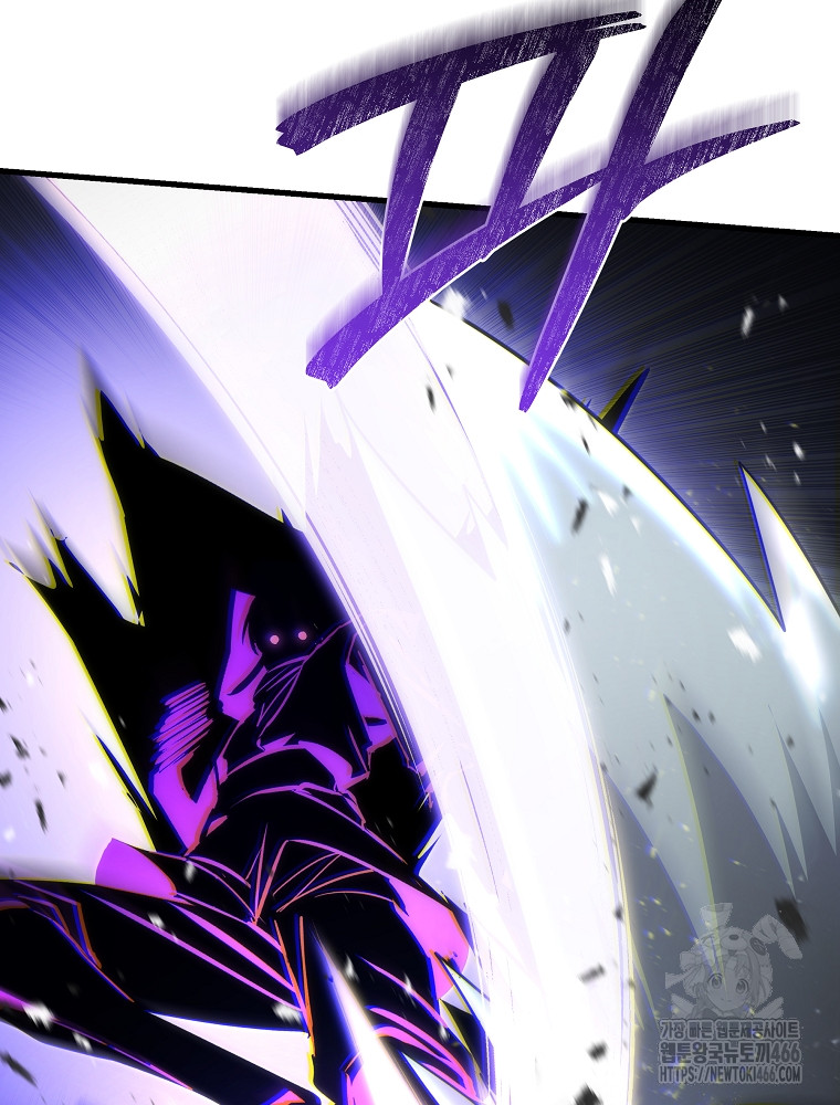 1734158020342npcamxunq8t.jpg