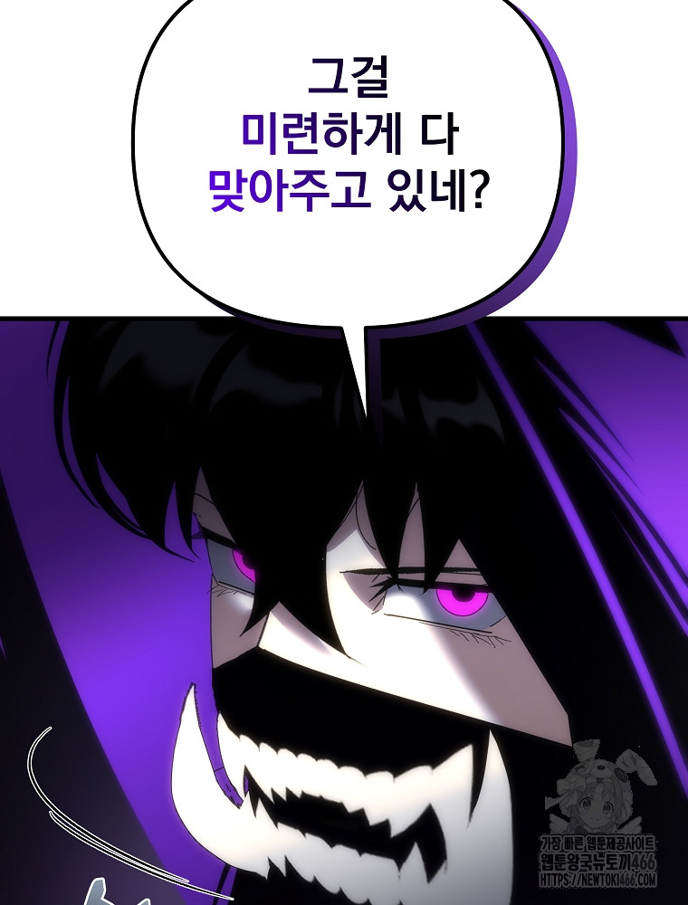1734158024091zdnqw11czxm.jpg