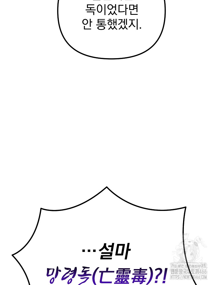 1734158025184sdx9nmczev.jpg