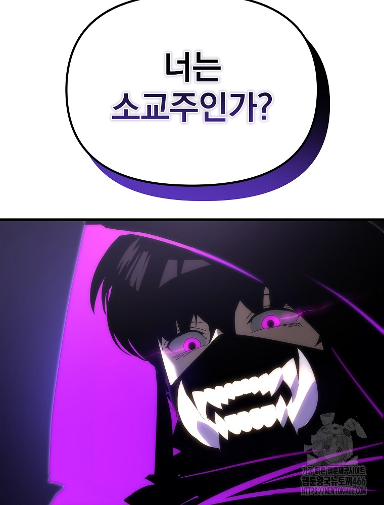 1734158028001i7qrx6ez8ur.jpg