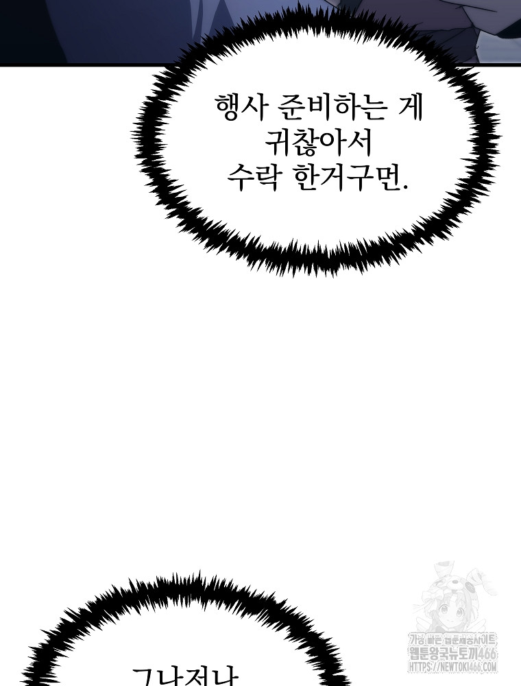 17341576061593d86r0ezk81.jpg