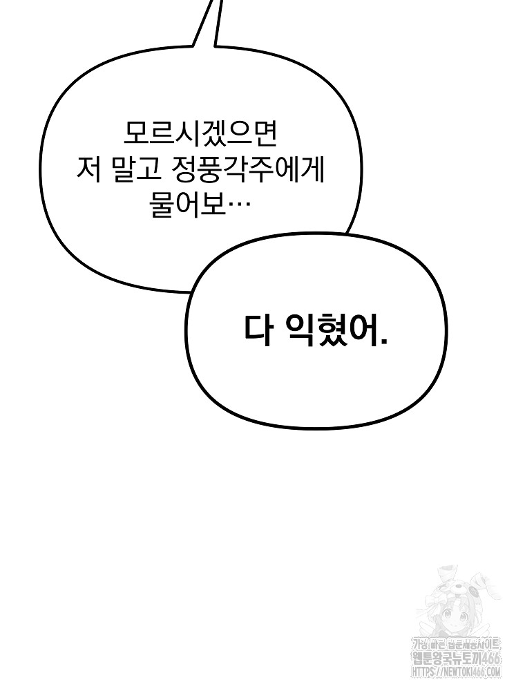 17341576108405rabqza2ekg.jpg