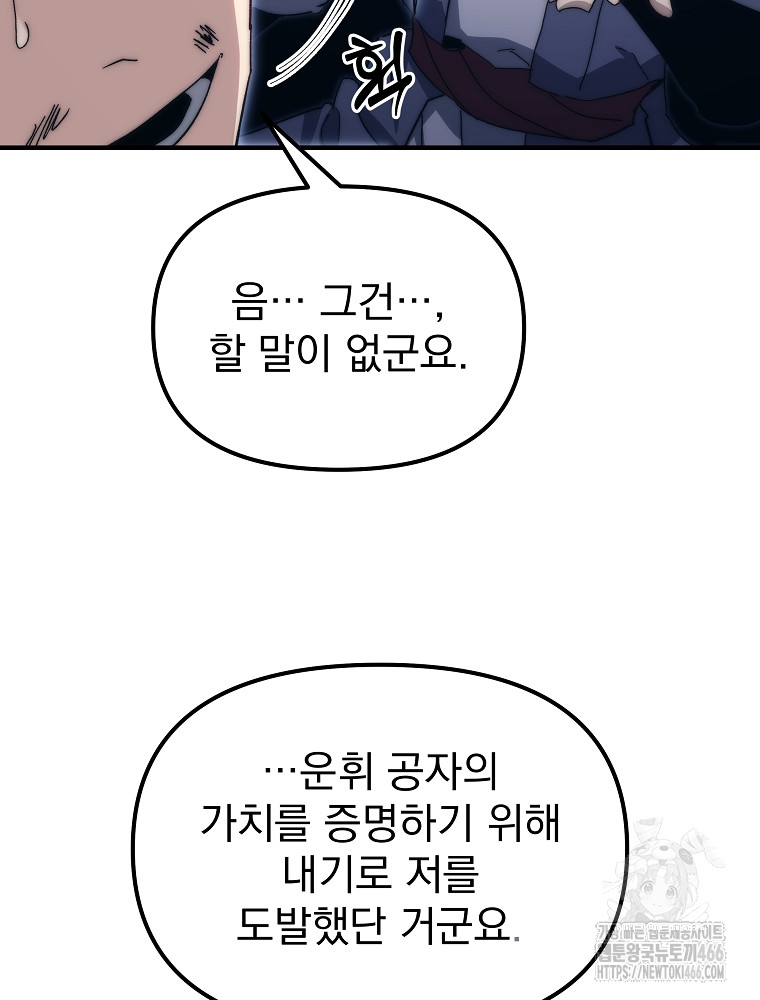1734158289711swgji6tiglo.jpg
