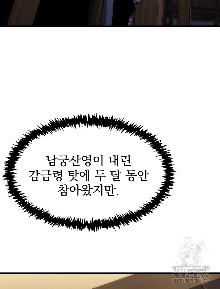 1734158300177e9yt9foacw.jpg