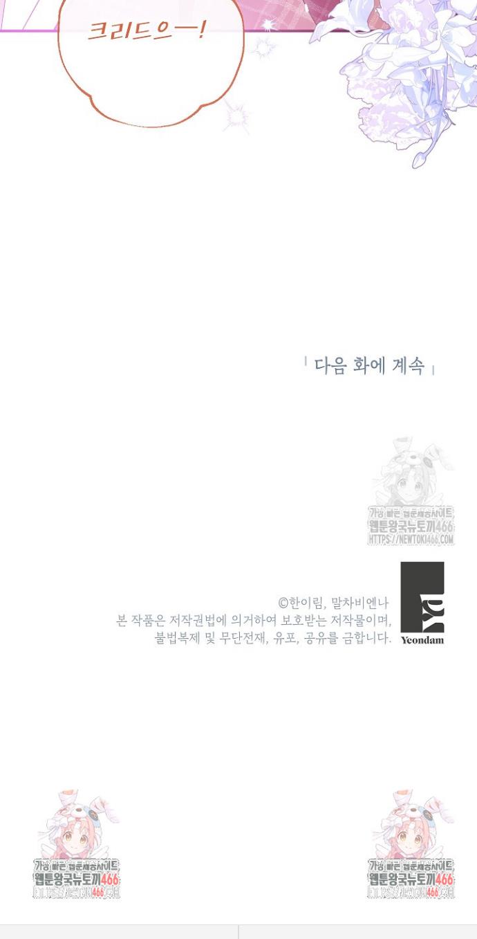 1734103224979fsul2cciwov.jpg