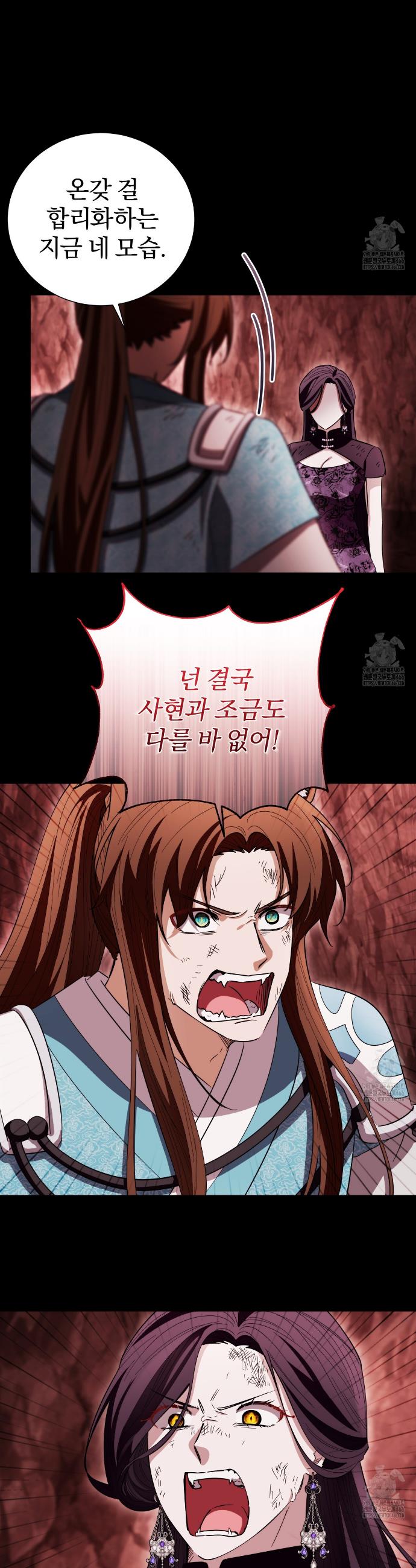 1734198846549q8btui2ojwi.jpg