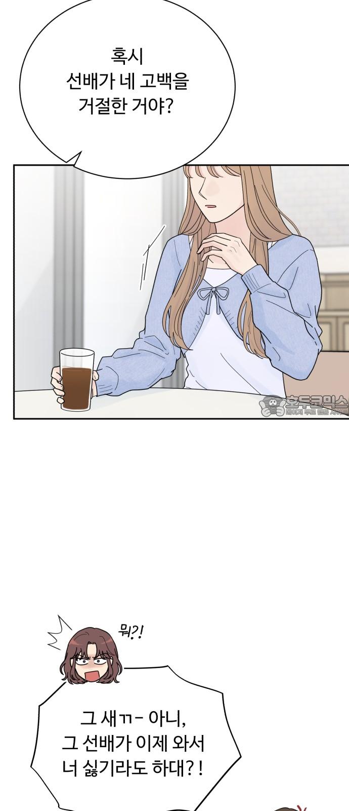 17341967038433o54uutmhg7.jpg