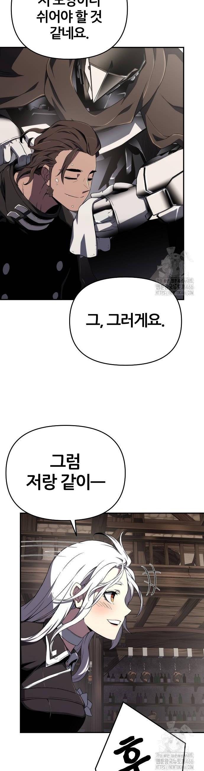 1734198821640xc4ynqyeaoo.jpg