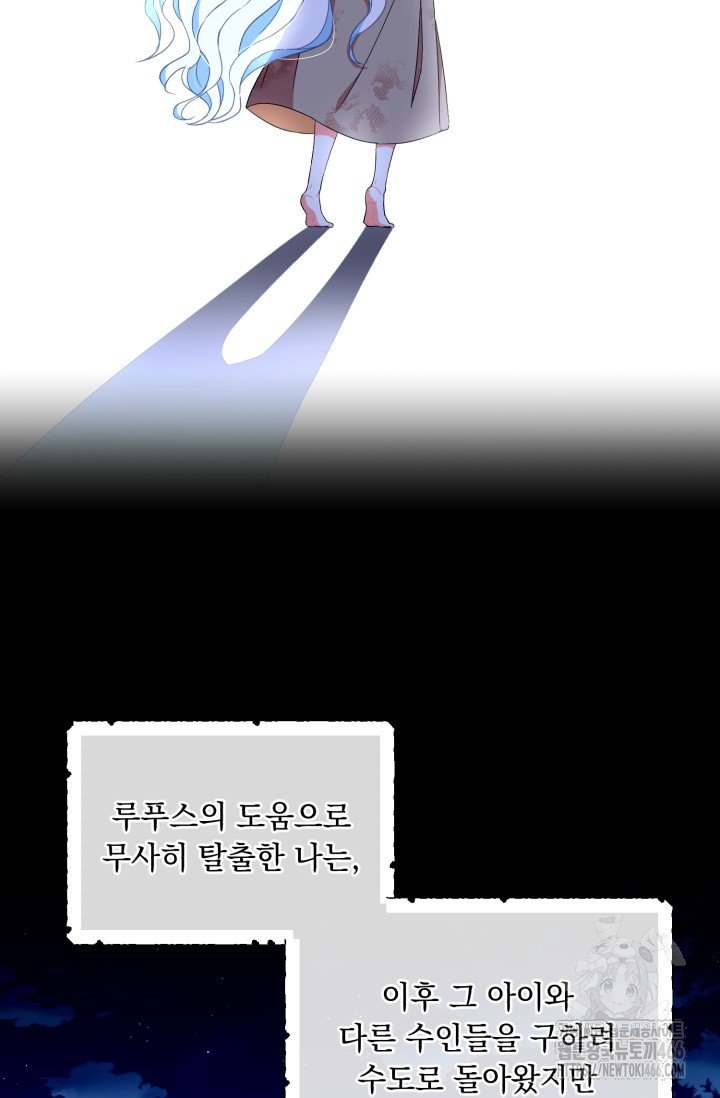17341973217592x753tmlgj.jpg