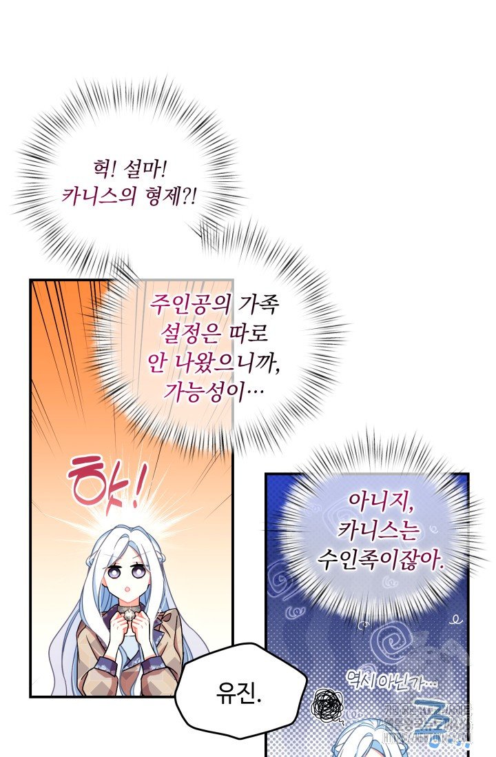1734197326871kpgjg7x2ihk.jpg