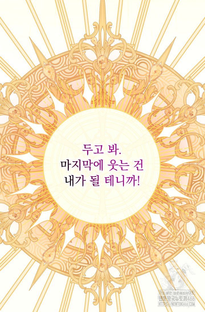 1734197333775z9dwjajl6qa.jpg