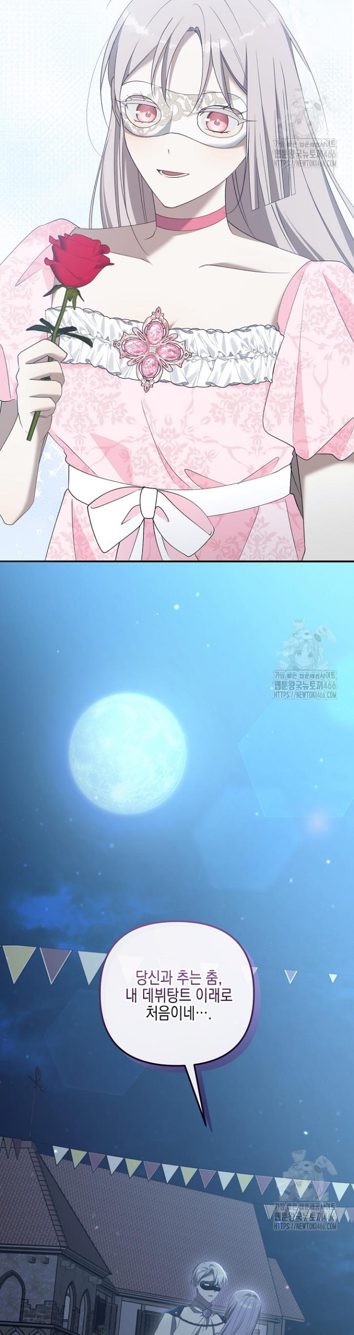 1734277024091wqt1k31mz8k.jpg