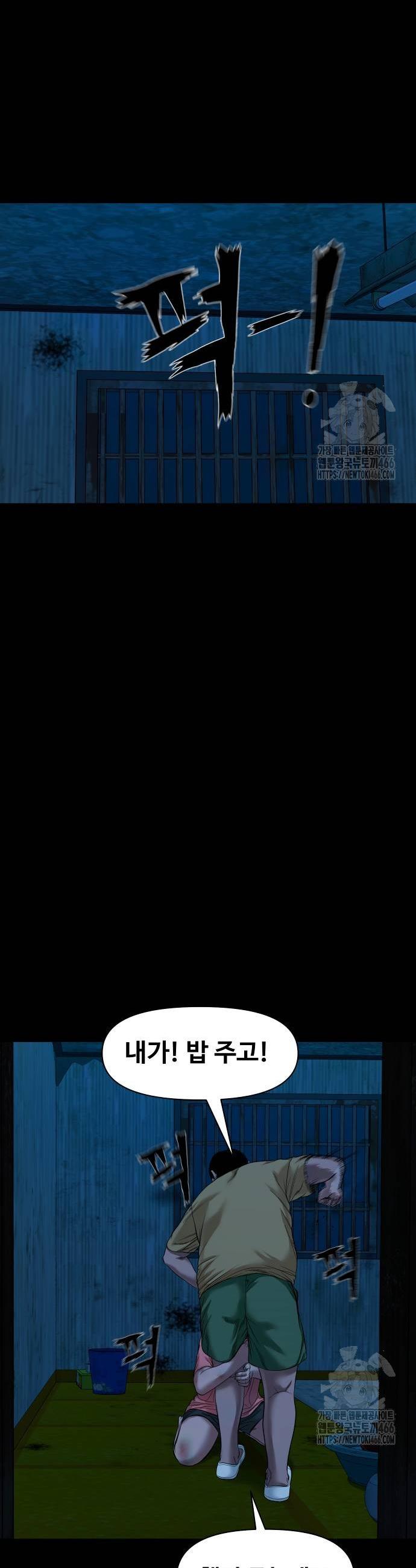 1734277098609sp47n8owf0c.jpg