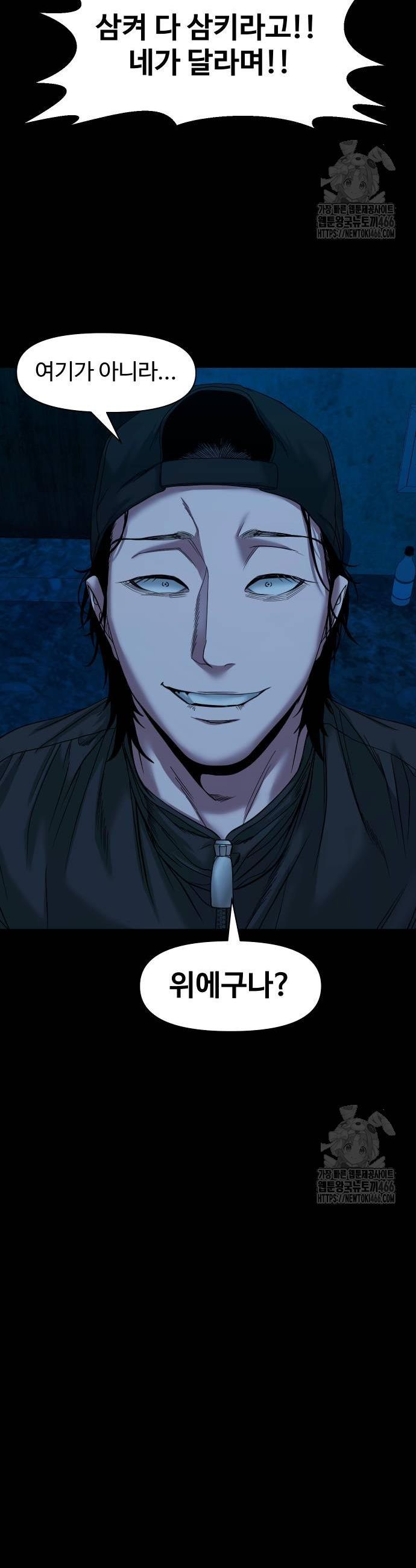 1734277100141evdan3rno5e.jpg