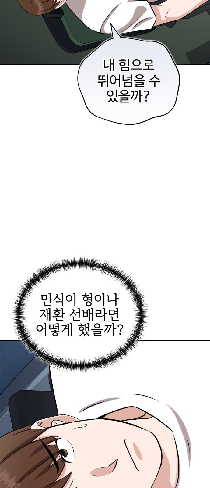 1734277173104w8248oinol.jpg