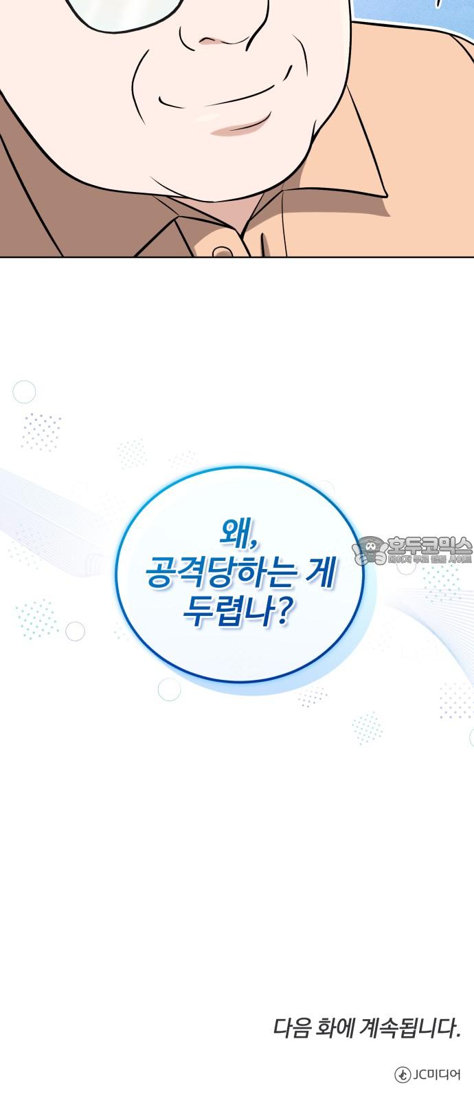 1734277179301pm8s8jihiwp.jpg