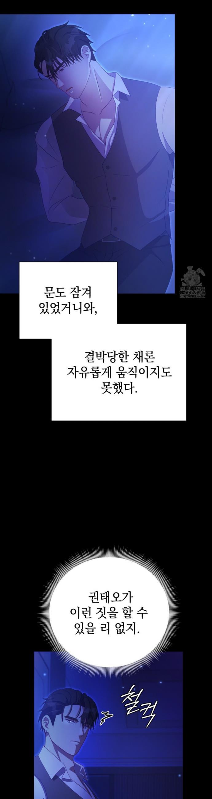 173434302816604lgy283ghy.jpg