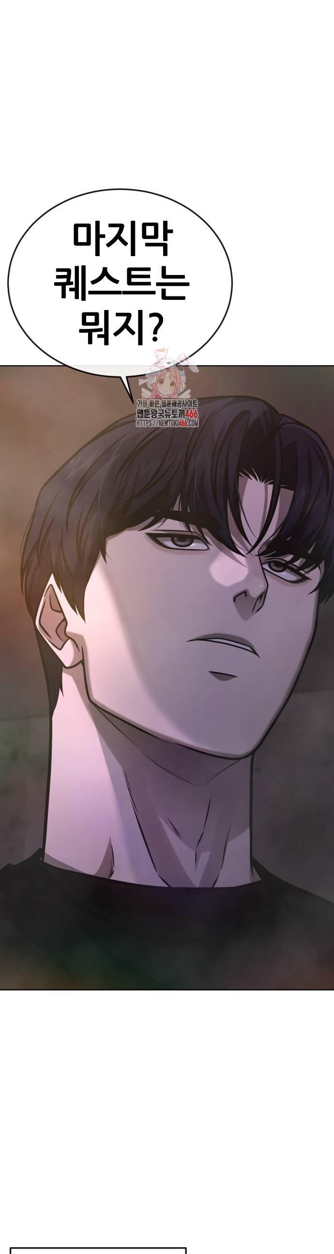 1734276135162rsf6i9uzu8o.jpg