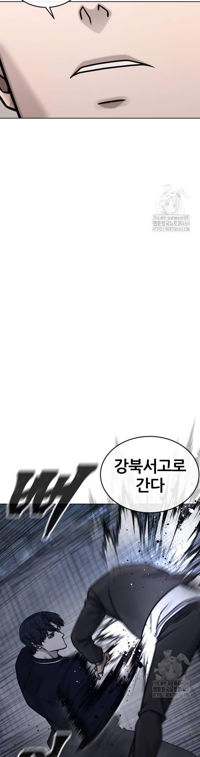 1734276141118qhdi0qsuneh.jpg