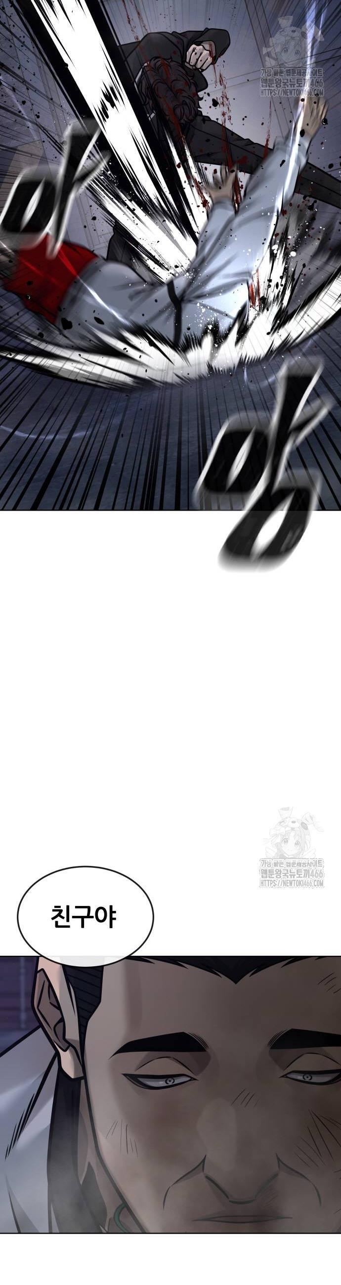 17342761511685c5neick9wy.jpg