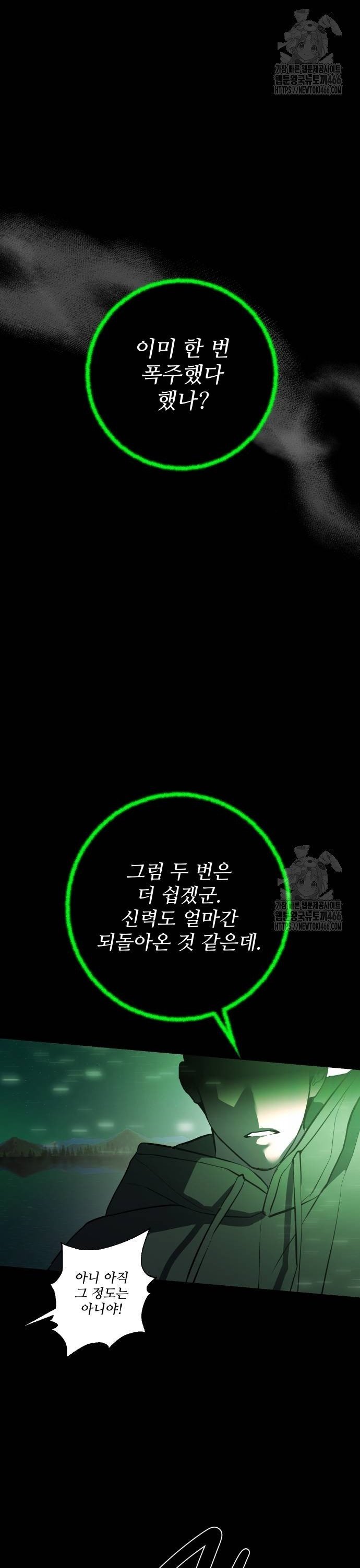 173438657374676t0hqy6inf.jpg