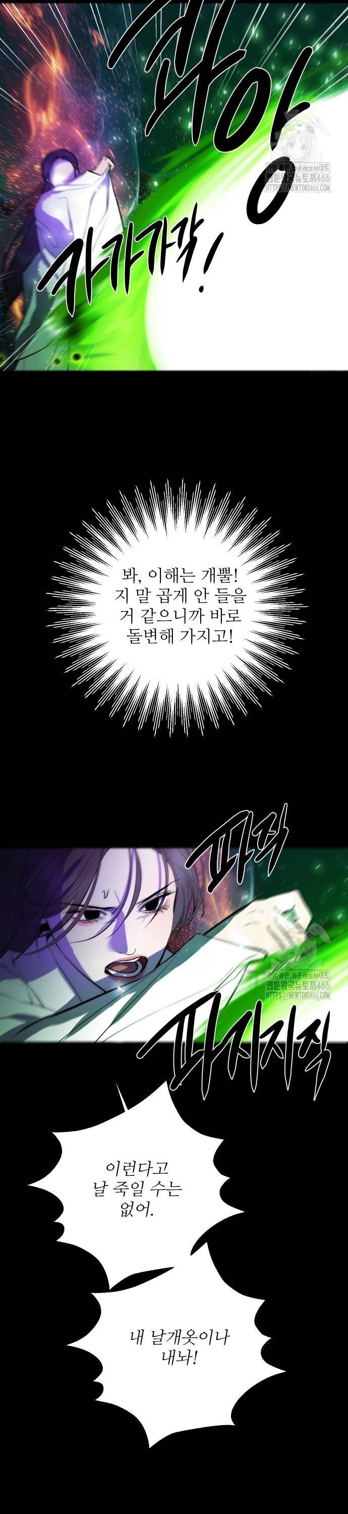 1734386573901ejto7s3vyqk.jpg