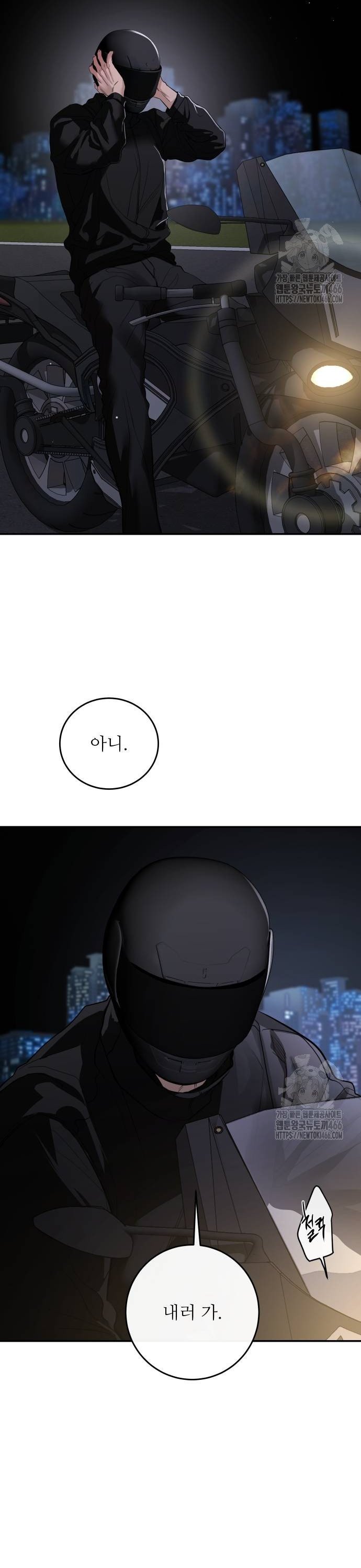 1734386579008rnzmzzwz2cr.jpg