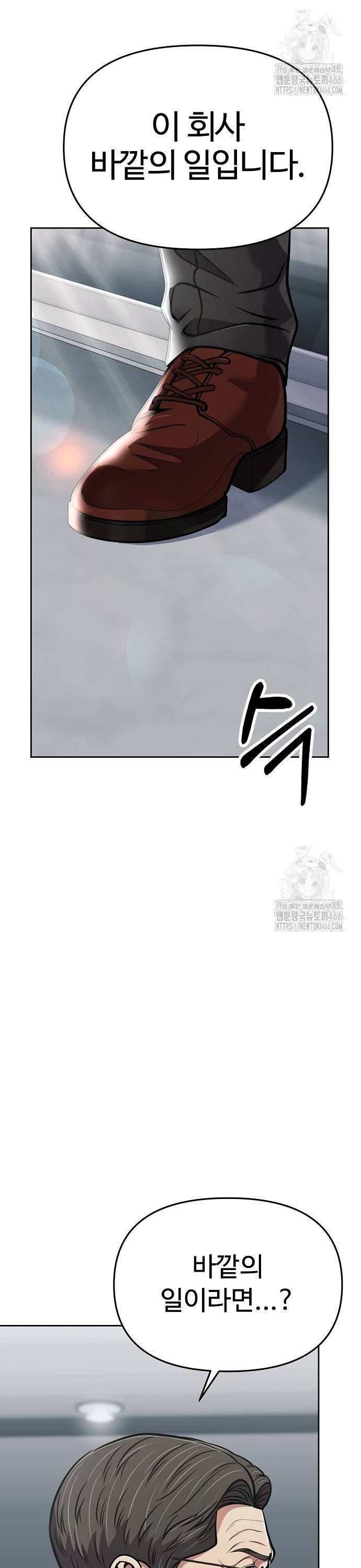 1734521007927d5w0tb4b4jg.jpg