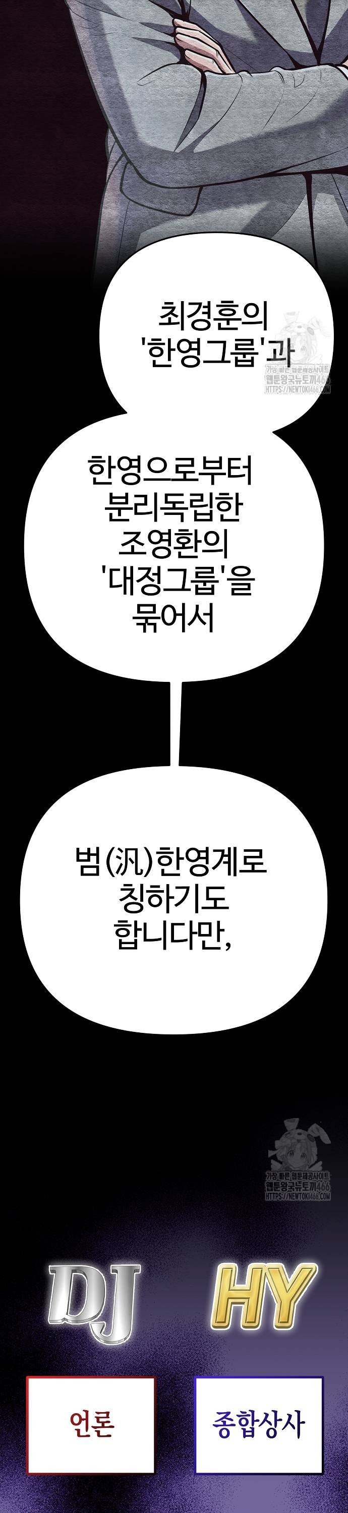 1734521013777c80507dbik.jpg