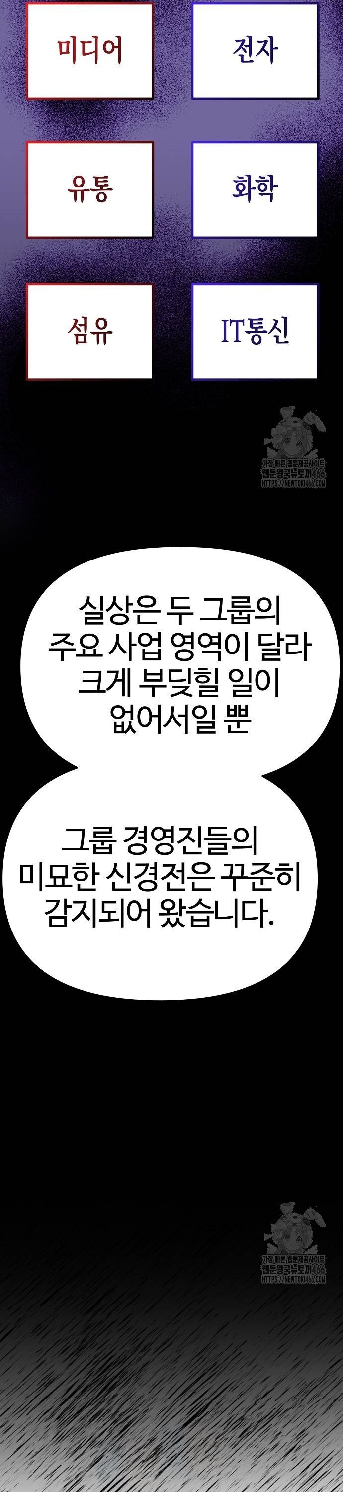 1734521013928hk883mtr82f.jpg