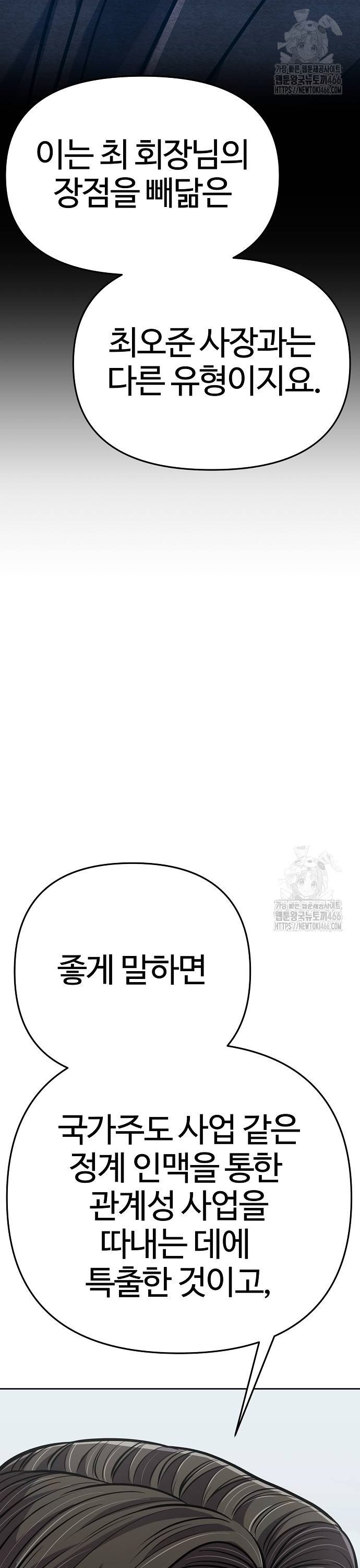 1734521015771qtjwfwguzq.jpg
