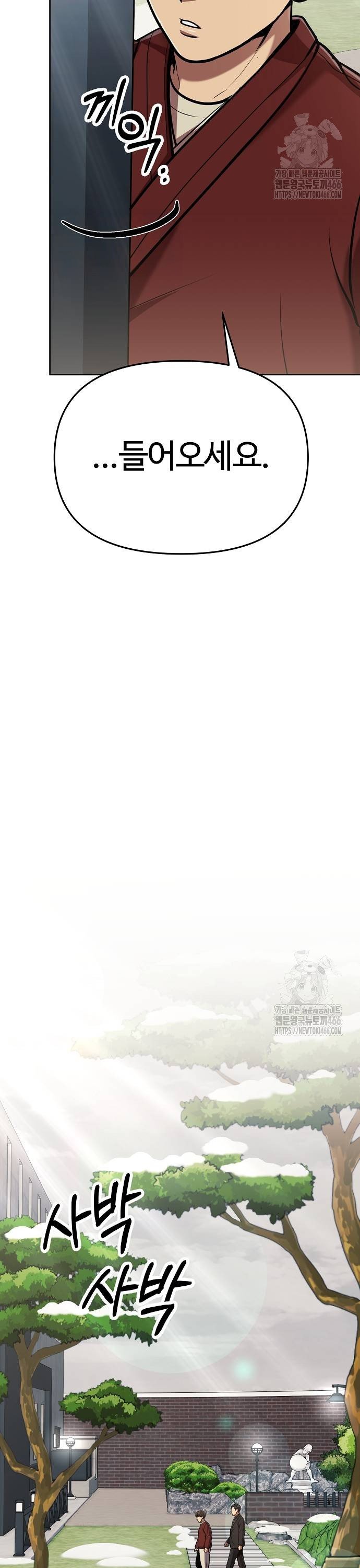 1734521022950j47es8ulozm.jpg