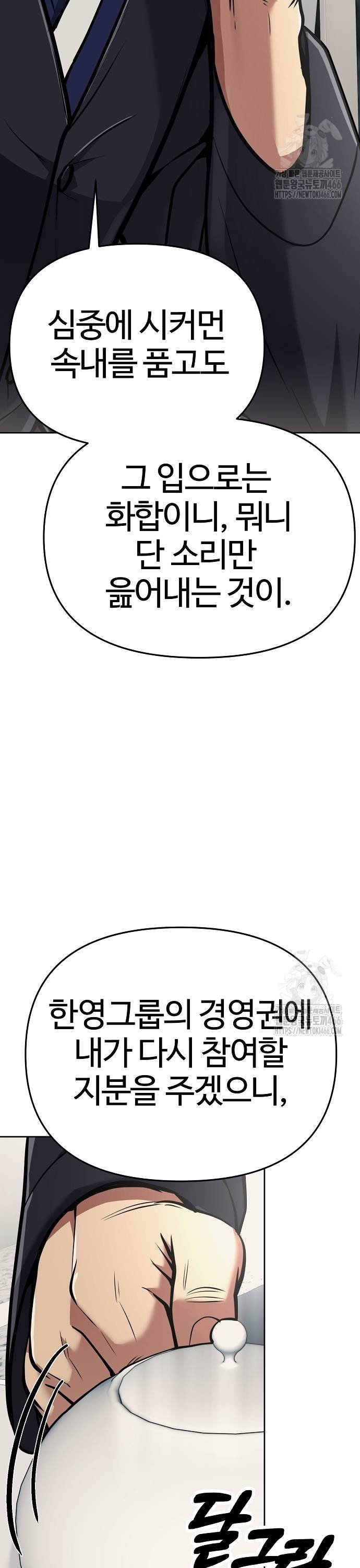 1734521028651t4s6wnmf7c7.jpg